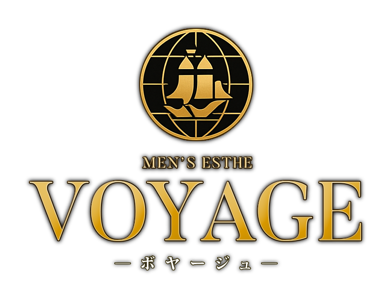 メンズエステ　VOYAGE